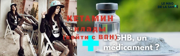 apvp Горняк