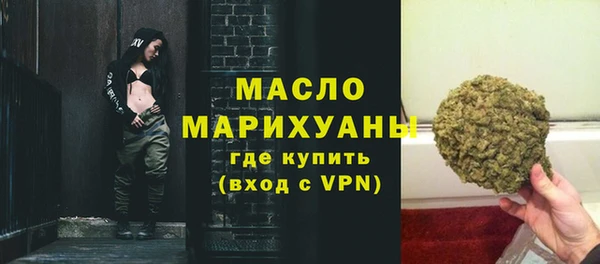ECSTASY Горнозаводск
