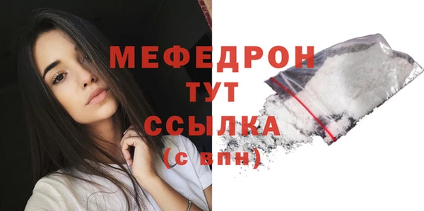 apvp Горняк