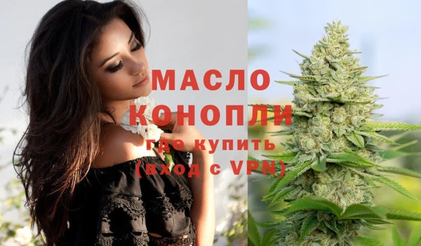 ECSTASY Горнозаводск