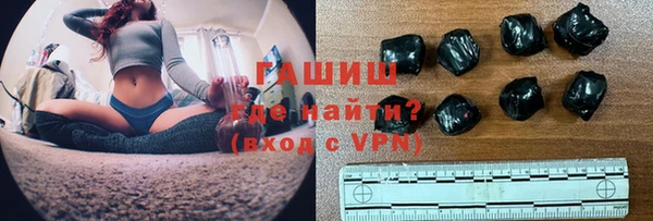 ECSTASY Горнозаводск