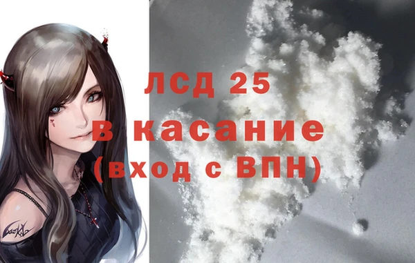 apvp Горняк