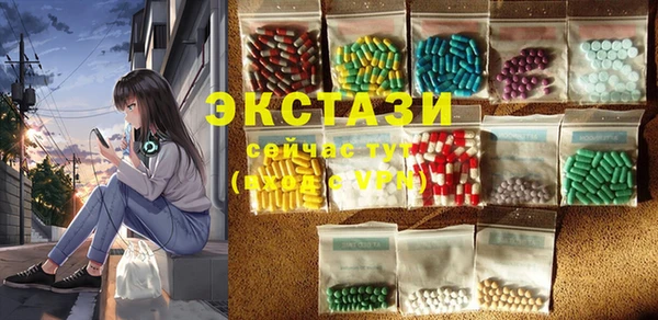 apvp Горняк